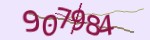 Mã bảo mật